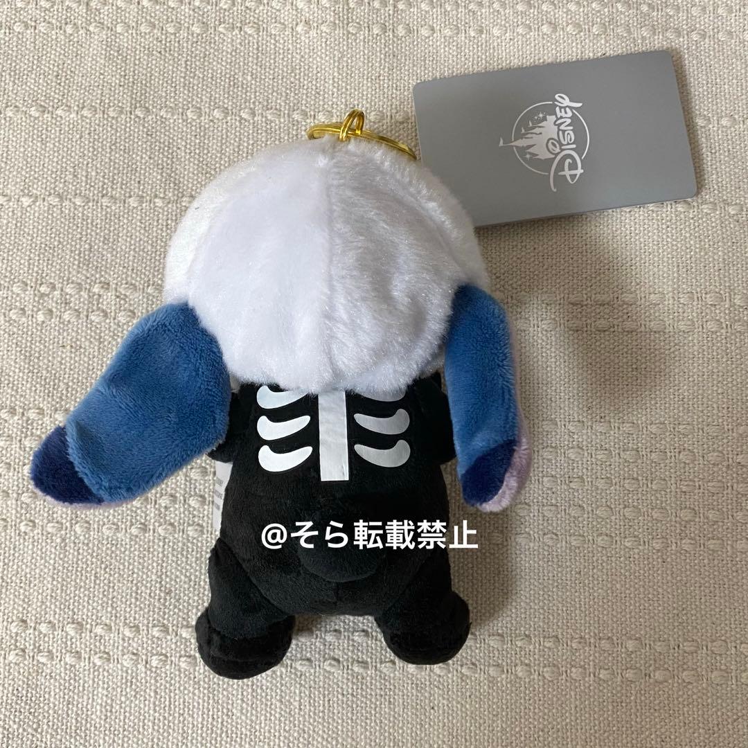 スティッチ 骸骨 ガイコツ ハロウィン ぬいぐるみ キーチェーン ストア