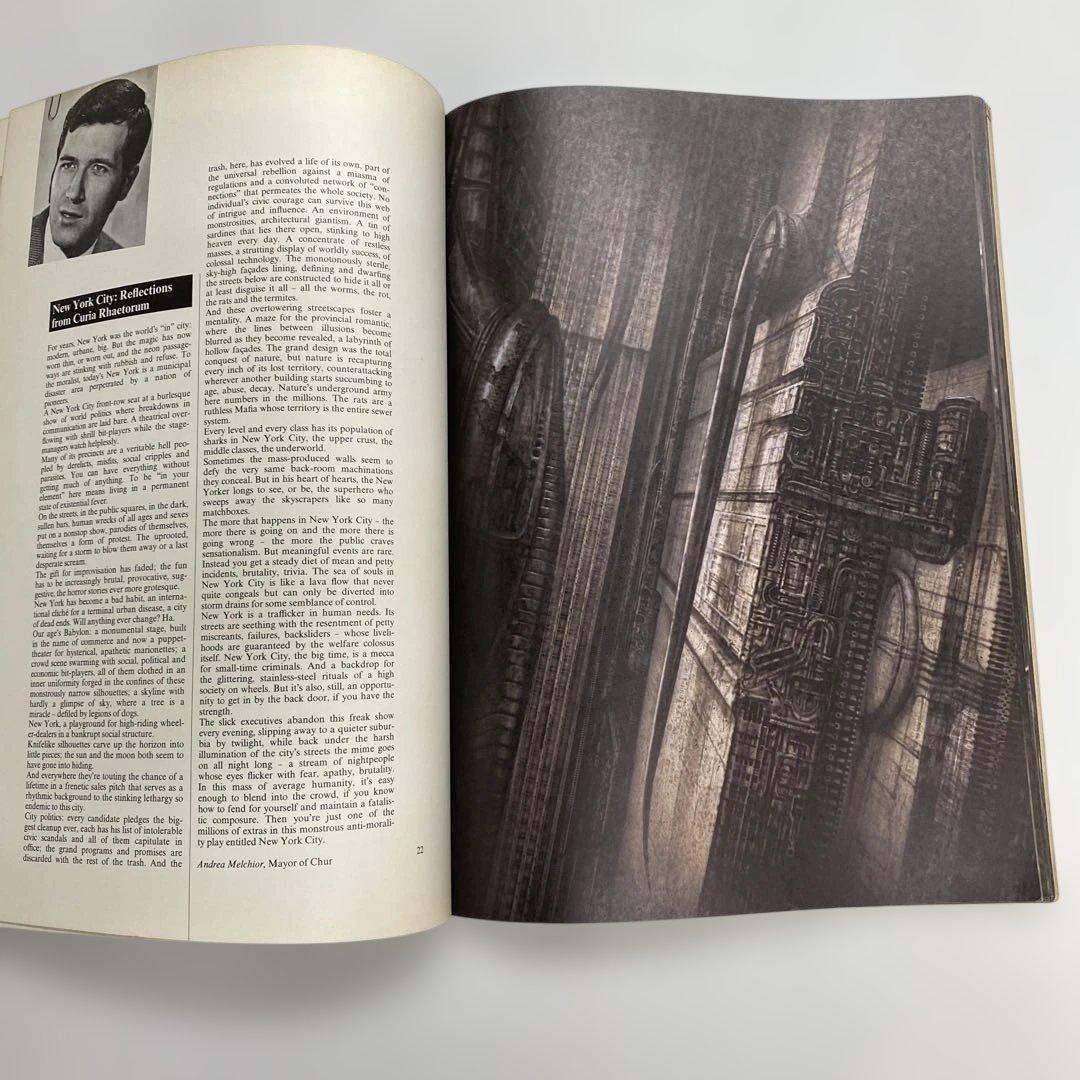 アート・デザイン・音楽 H.R.GIGER N.Y.CITY