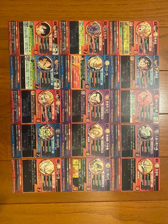 ドラゴンボールヒーローズ プロモーション カードダス P 旧弾 - メルカリ