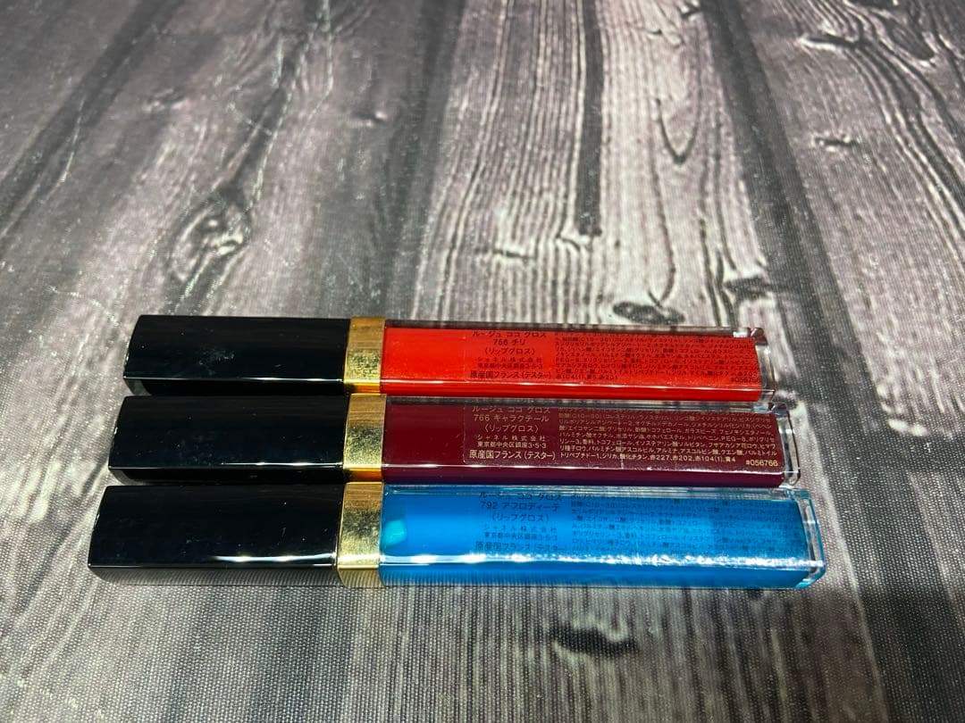 CHANEL ルージュ ココ グロス まとめ売り 15本 リップ