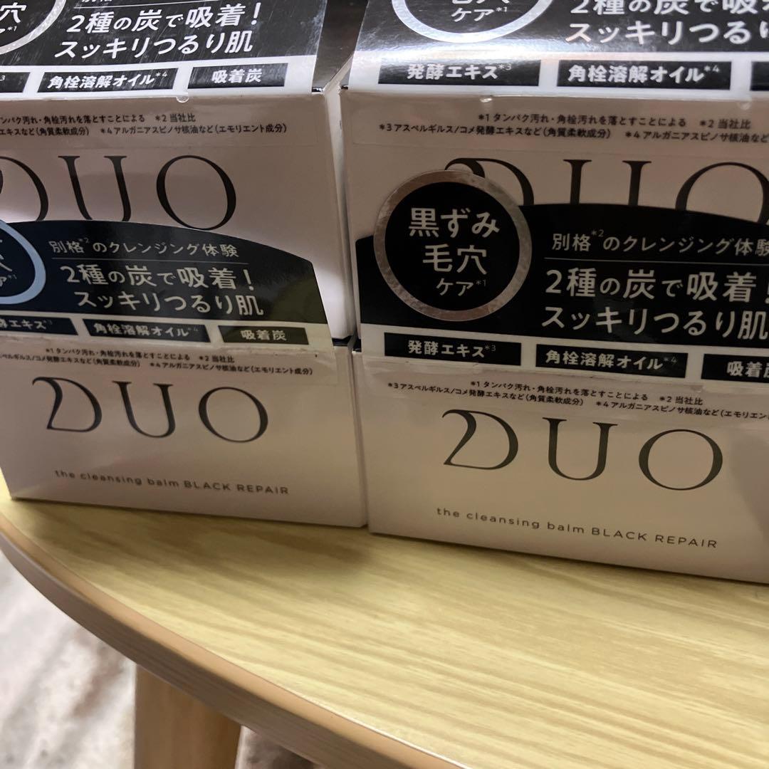 DUO ザ クレンジングバーム ブラックリペア 90g ✕４個デュオクレンジング 値下げ・未使用】デュオザクレンジングバーム ブラックリペア 90g×4個