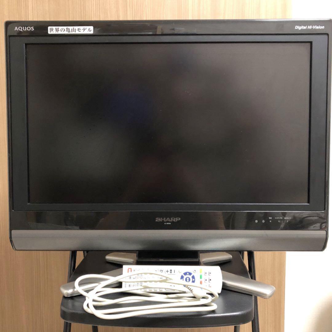 稼働品】SHARP アクオス 液晶テレビ 26インチ - メルカリ