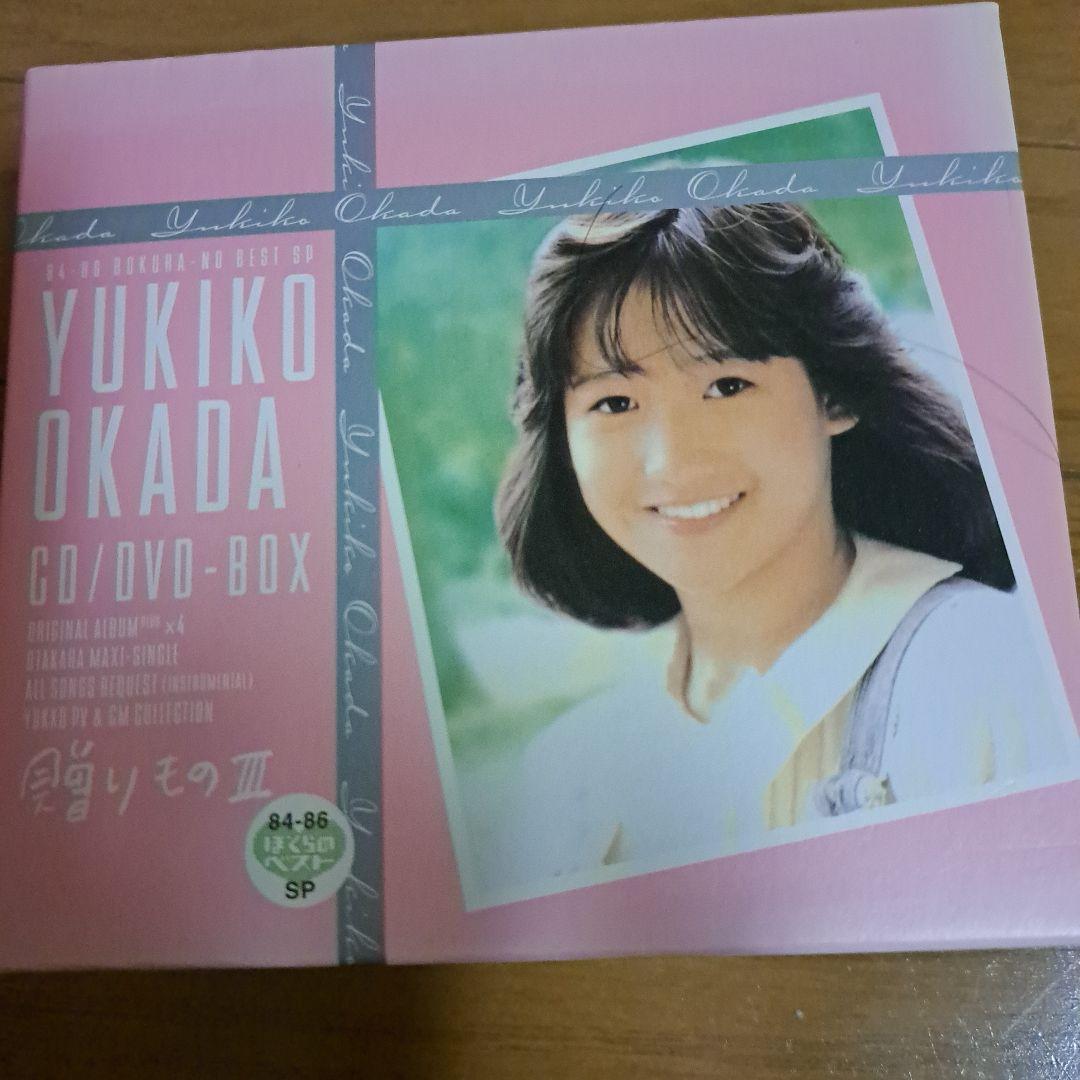 岡田有希子クロニクルDVD10枚組セット