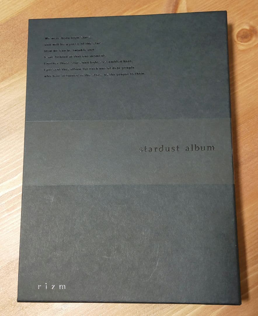 stardust album / haruka nakamura 青葉市子 stardust album — haruka nakamura