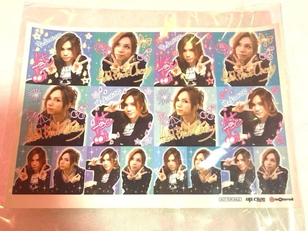 Acid Black Cherry yasuプリクラシール - メルカリ