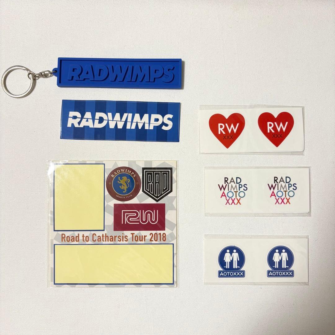 RADWIMPS グッズまとめ売り - メルカリ