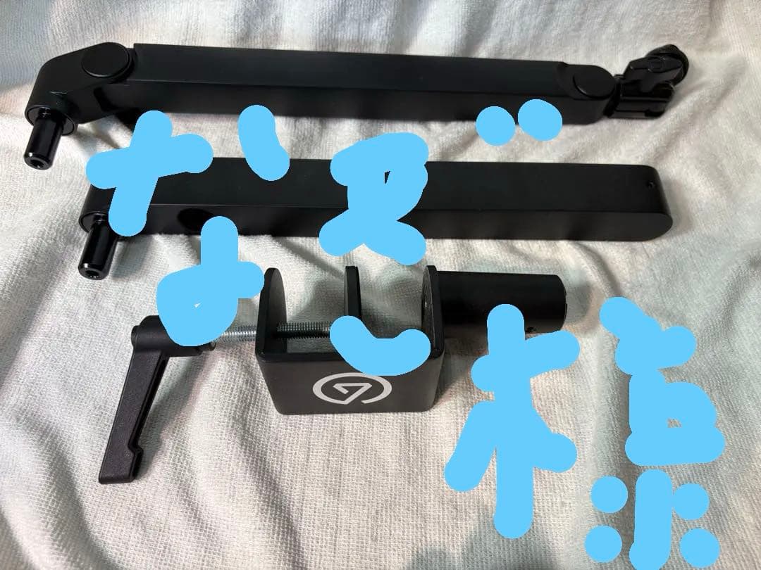 なぎ Elgato Wave Mic Arm LP Amazon.co.jp: Elgato Wave Mic Arm LP薄型デザインマイクアーム