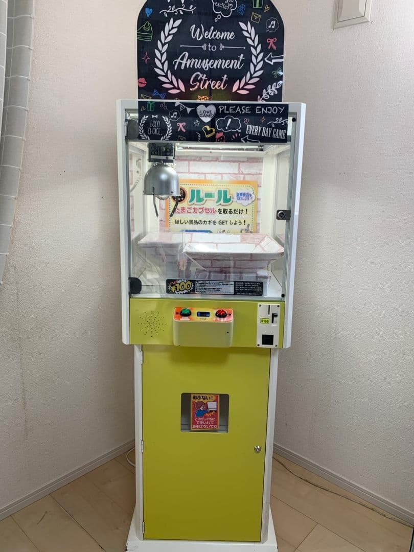 カリーノ2 クレーンゲーム機（専用） - メルカリ