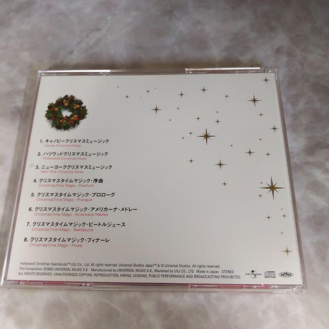 ケ308 HOLLYWOOD CHRISTMAS SPECTACULAR - メルカリ