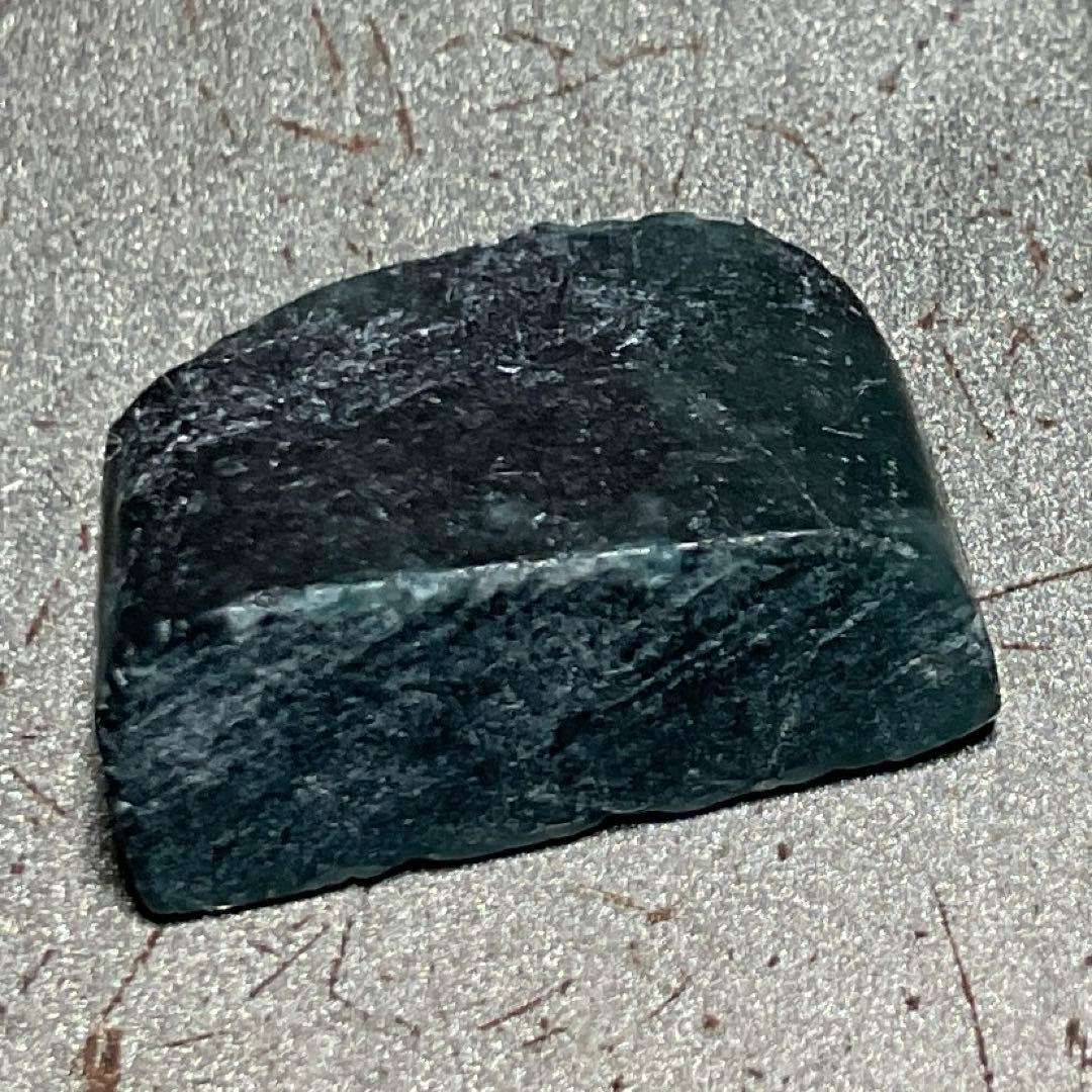 茄子紺色 入りコン沢翡翠1g 糸魚川 ヒスイ ひすい