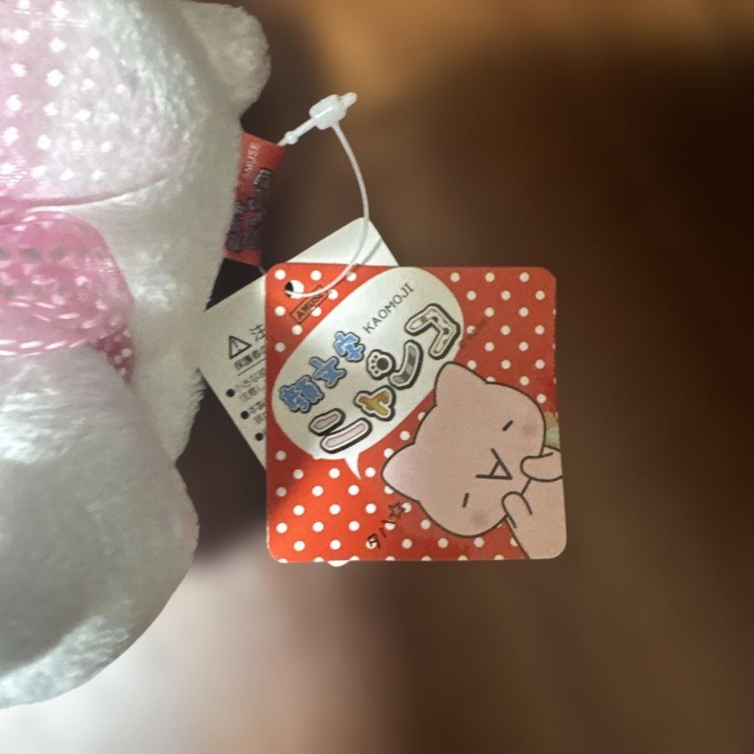 新品☆にゃんにゃんにゃんこ にゃんこバーガー ポテト ポーチ - メルカリ