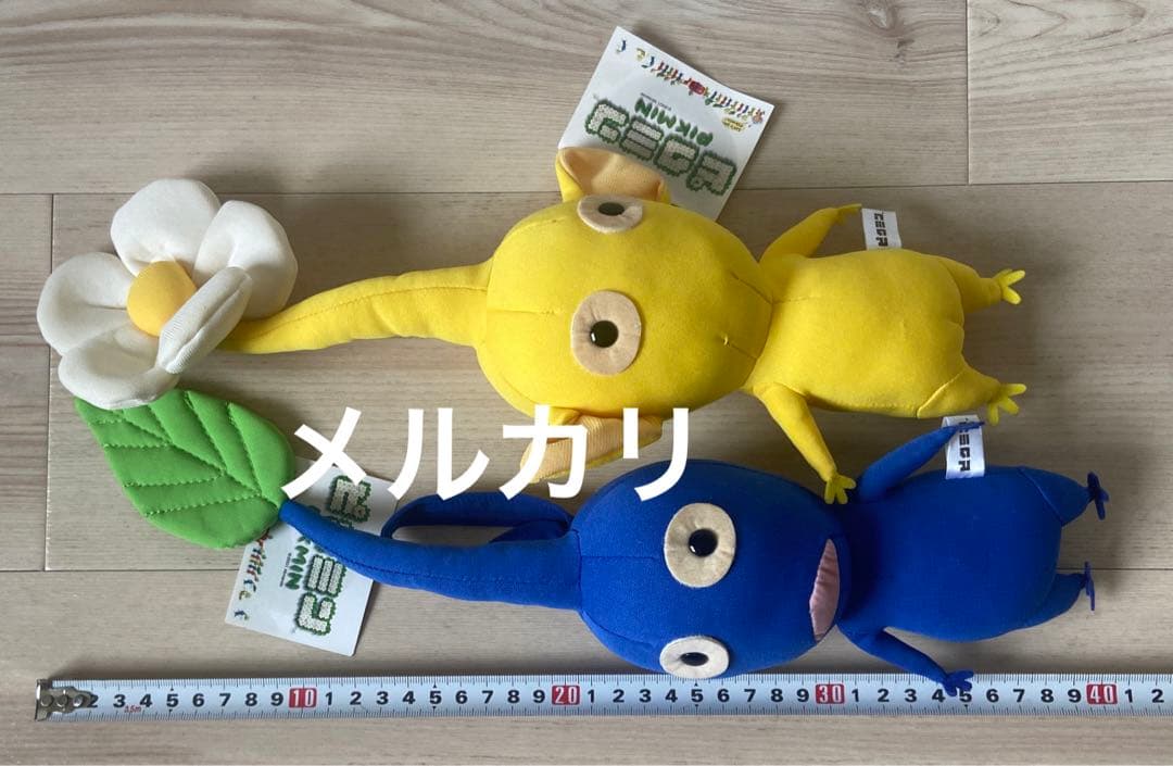 青ピクミン黄ピクミン ぬいぐるみポーチ 平成レトロ 当時オオイケ 希少