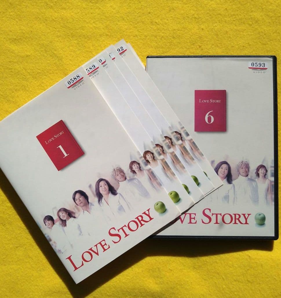 LOVE STORY 中山美穂 DVD 全巻 レンタル落ち　新品ケース