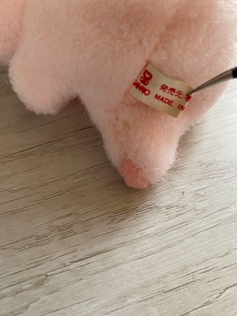 ザシキブタ ぬいぐるみ サンリオ レア 昭和 昭和レトロ 【公式通販