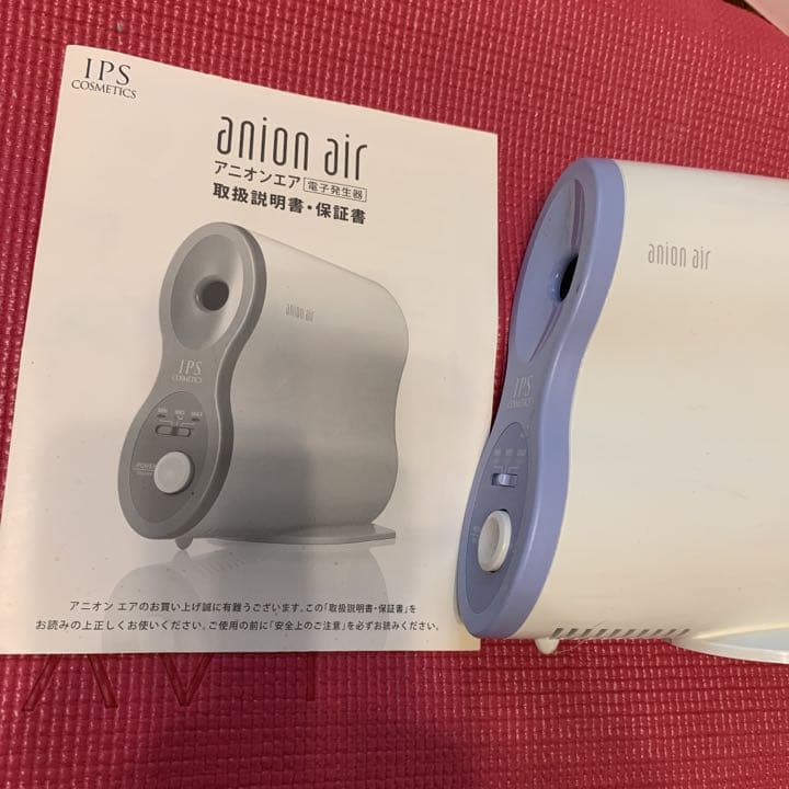 IPSコスメティックス アニオンエア anion air アニオンエア - 製品情報 - IPSコスメティックス