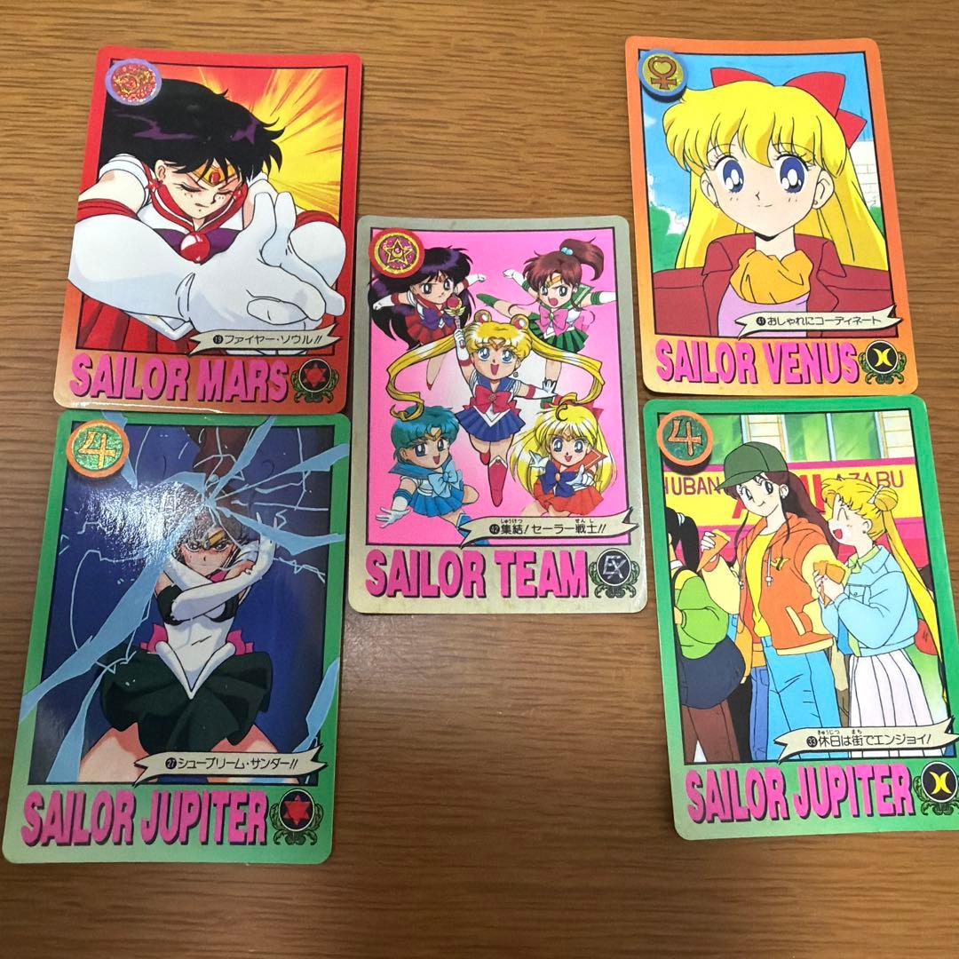 セーラームーン カードダス 1993当時物 - メルカリ