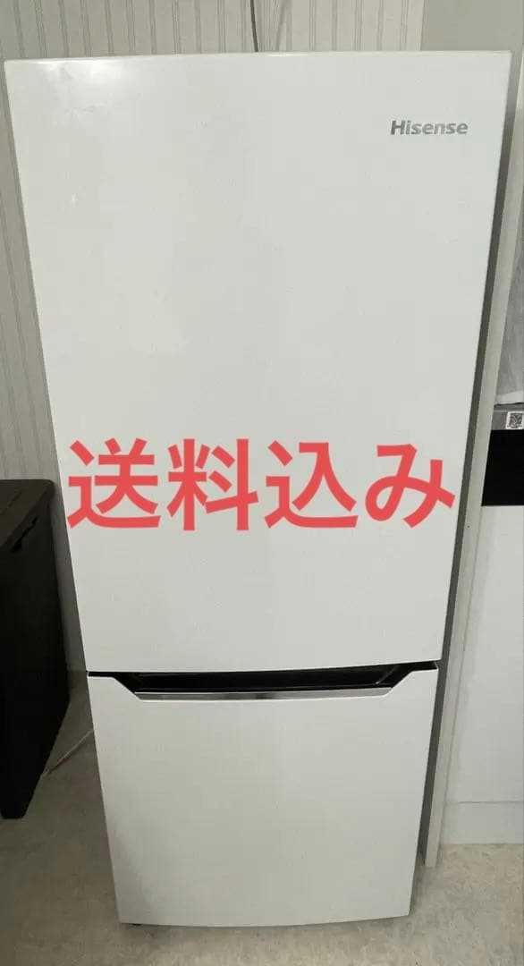 2018年式 Hisense 冷蔵庫 150L HR-D15C 2ドア 冷凍冷蔵庫 150L 1台 Hisense(ハイセンス) 【通販