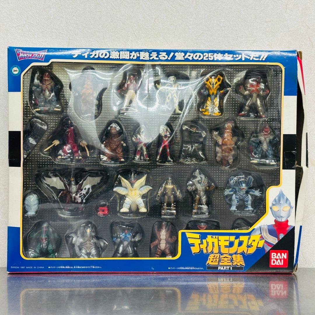 ウルトラマンティガ ティガモンスター 超全集 PART1 フィギュア 25体