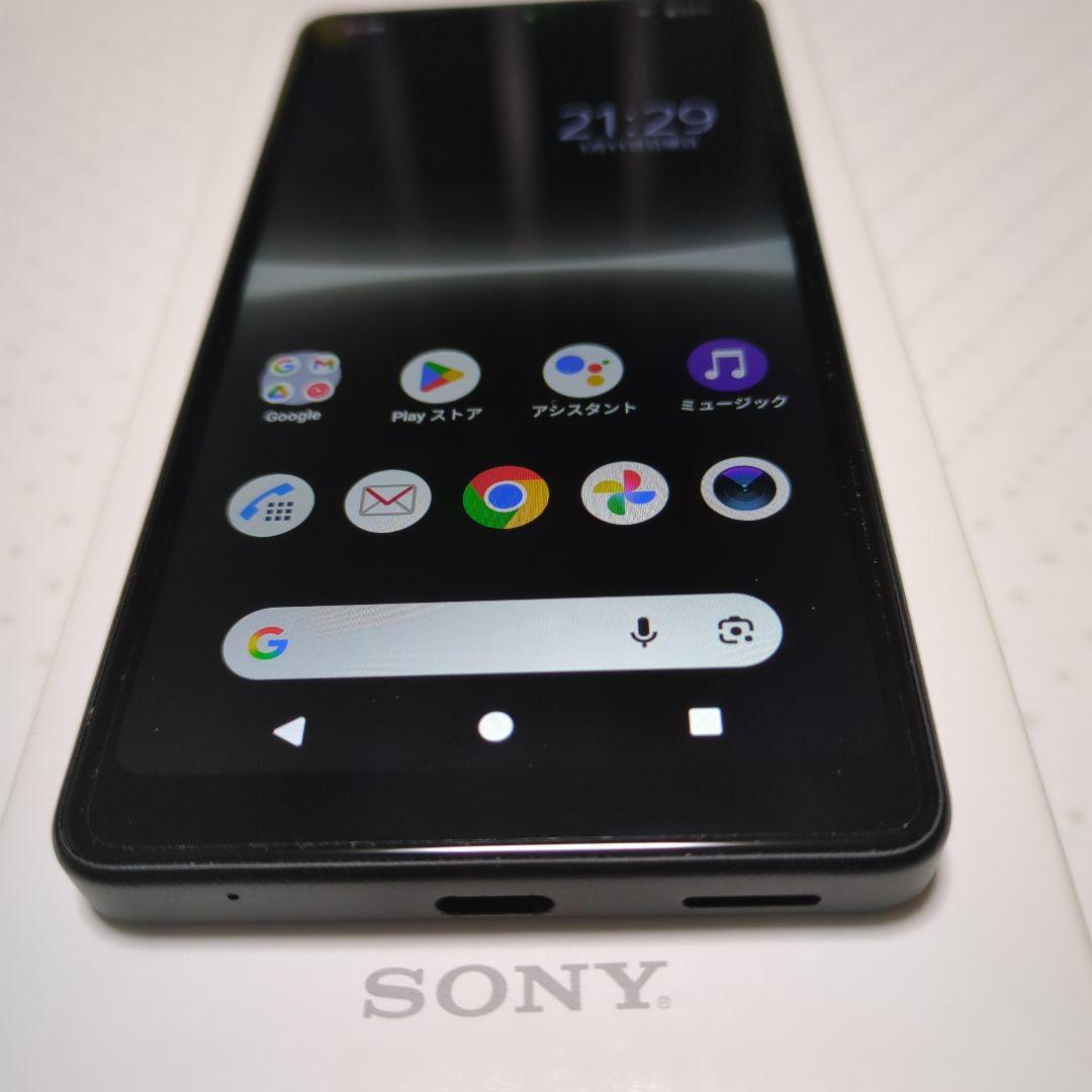 Sony Xperia Ace Ⅲ SO-53C／docomo SIMフリー Xperia Ace SIMフリー SO-53C III SONY docomo ブラック [Black] 新品