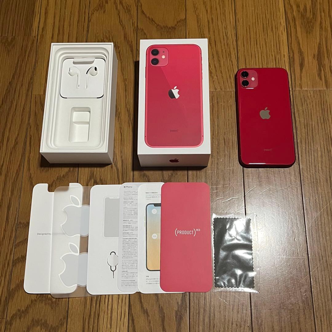 iPhone11 64GB RED - メルカリ