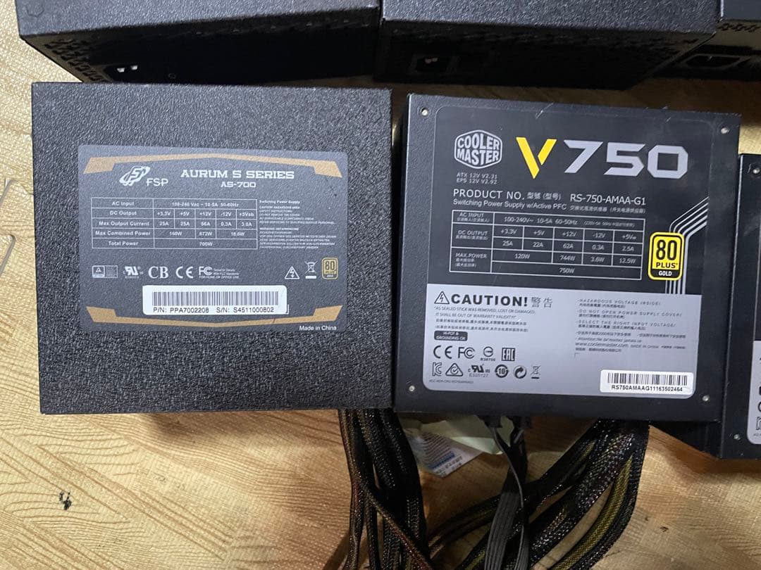 N-12)．電源ユニット750W x10個セット | 激安通販のイーサプライ