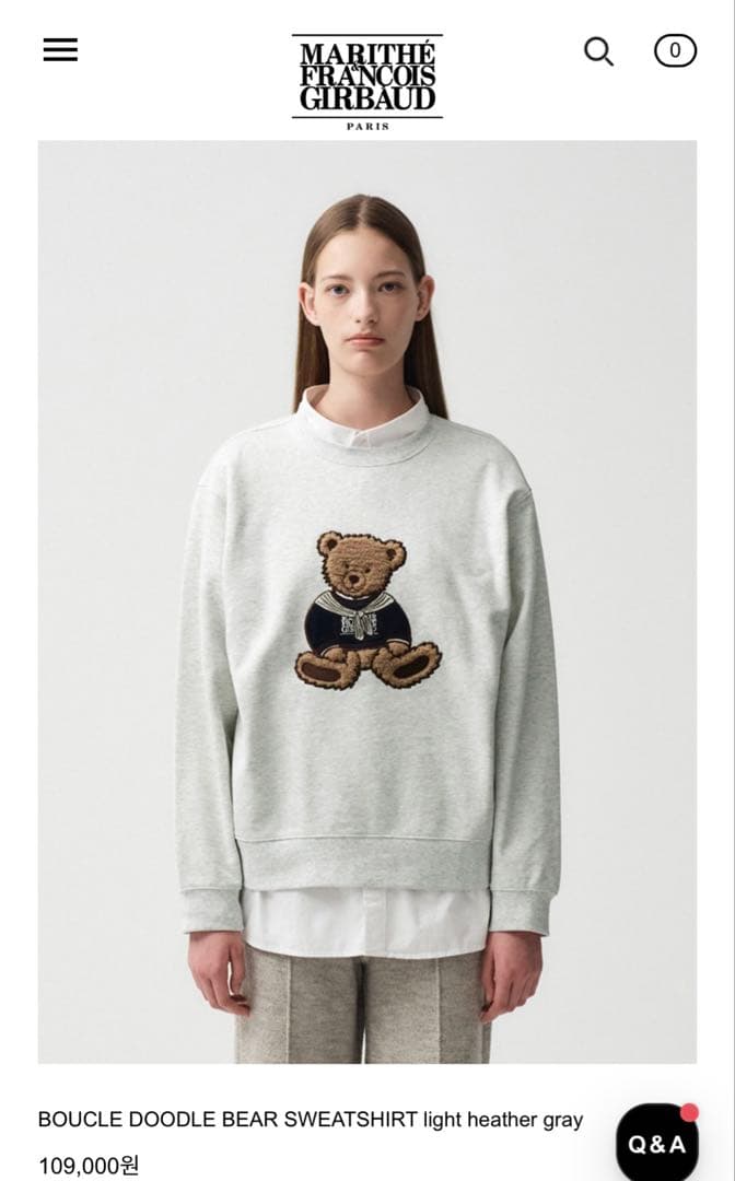 極美品》マリテフランソワジルボー 現行品 正規品 韓国 スウェット