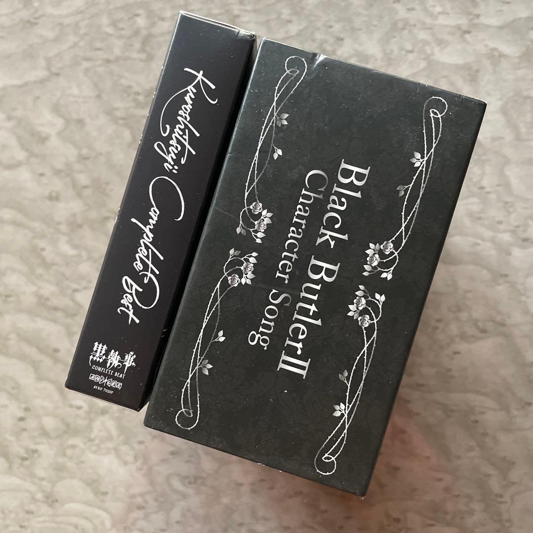 黒執事】COMPLETE BEST／ キャラクターソング 全巻 BOX セット - メルカリ