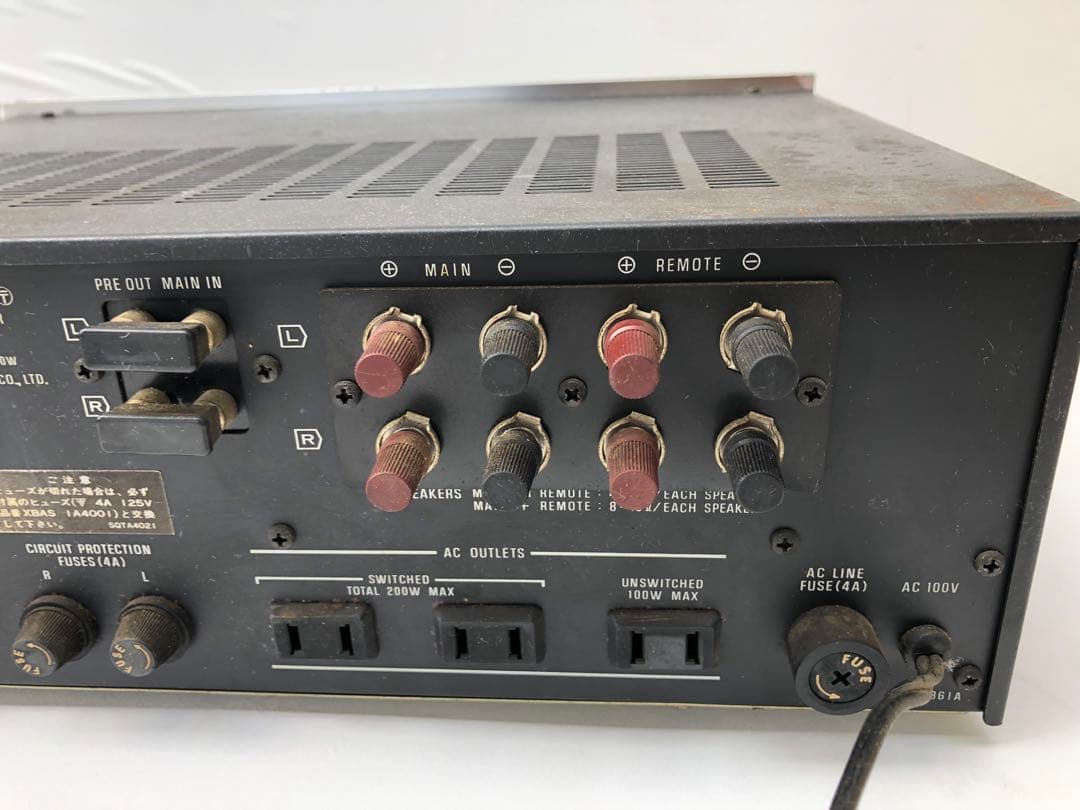 テクニクスSU3500ステレオプリメインアンプ(D103)