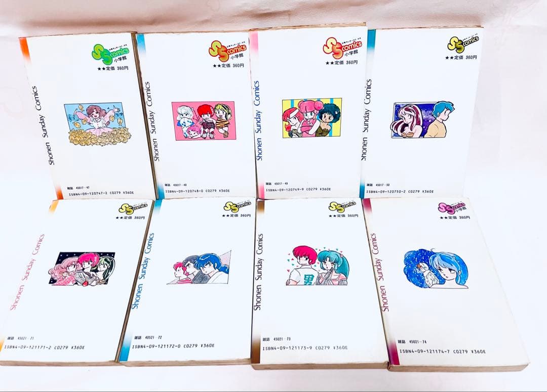 ☆激レア初版！うる星やつら全34巻 高橋留美子 昭和レトロ漫画 - メルカリ