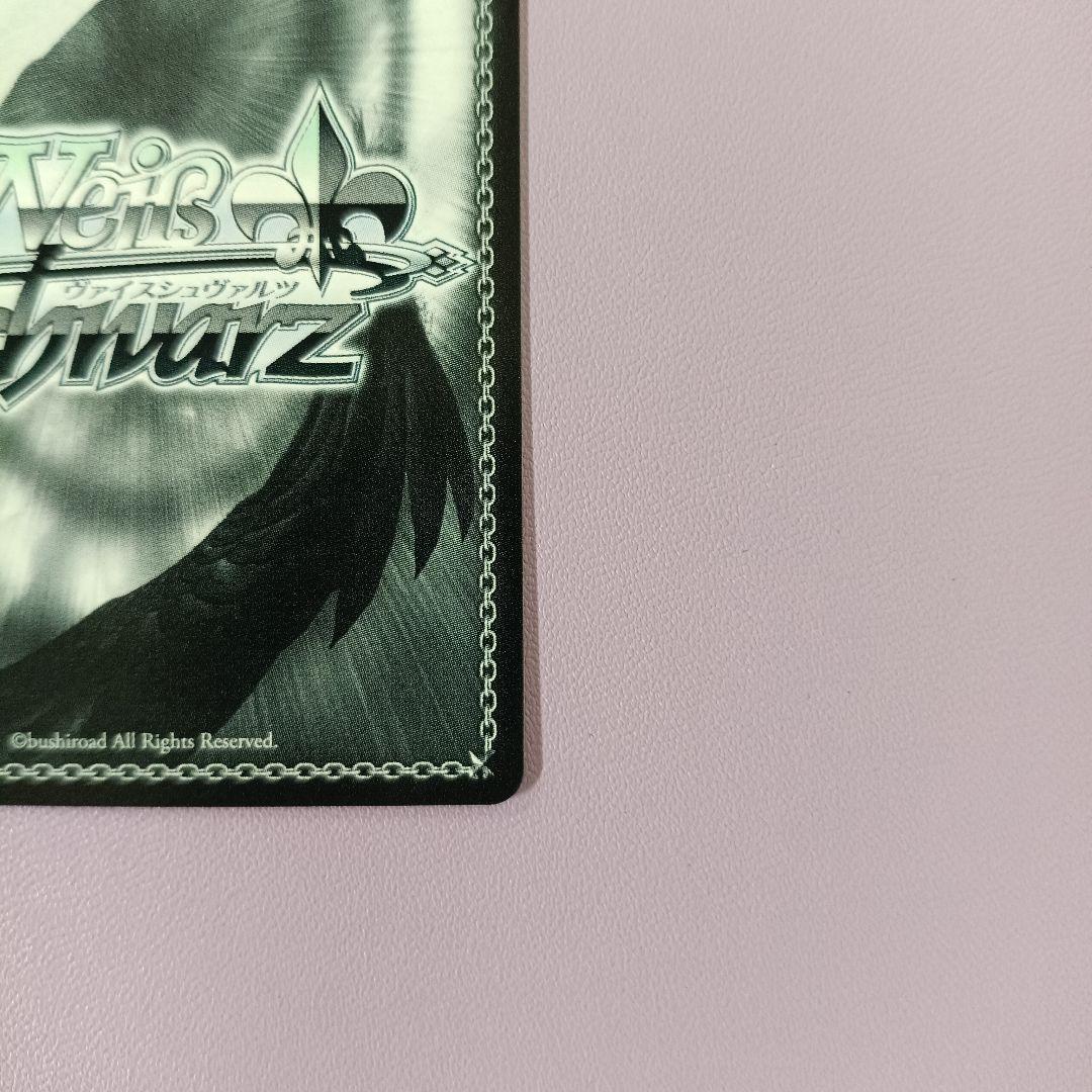 WS かのかり SP 夢の出発点 千鶴