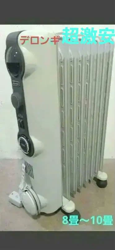 デロンギオイルヒーターHJO812☆