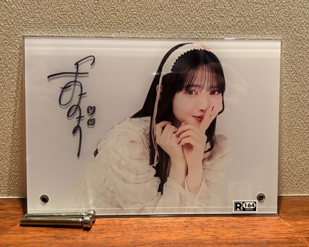 直筆サイン入り】鎮西寿々歌 アクリルフォトパネル FRUITS ZIPPER