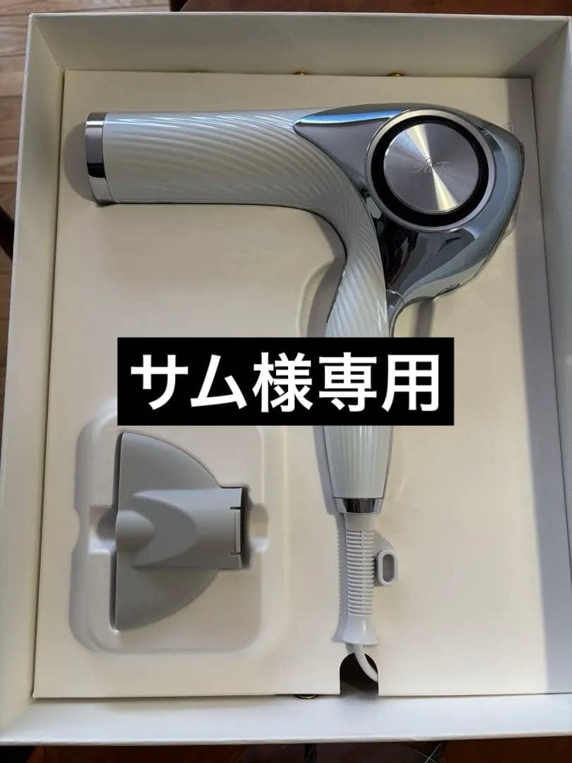 サム　　ReFa リフヘアテック ドライヤープロ 楽天市場】リファビューテック ドライヤープロ ReFa BEAUTECH DRYER