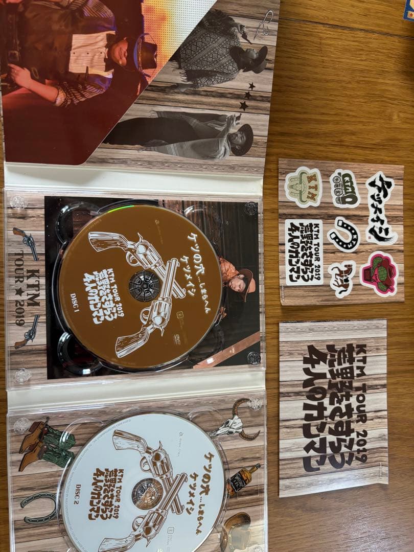 ケツメイシ DVD5枚セット➕おまけDVD