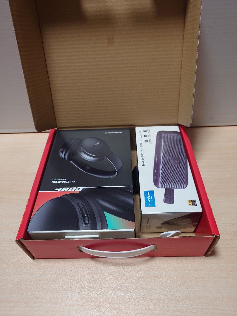 【新品未使用】ヨドバシ 夢のお年玉箱 海外メーカーノイズキャンセルヘッドホンの夢 2026年 夢のお年玉箱 海外メーカーノイズキャンセル ヘッドホンの夢