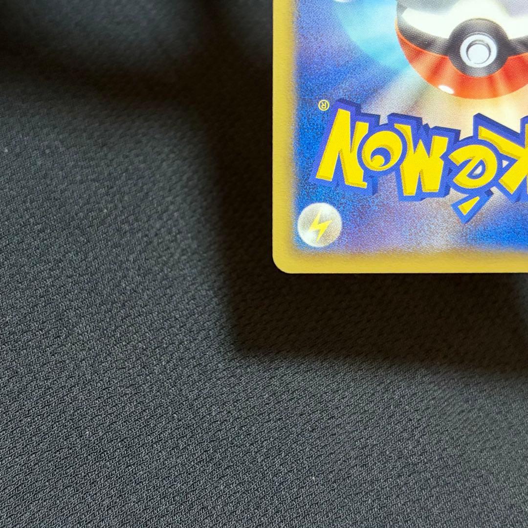 12/0495 美品 グラードンEX SR 054/052 BW3