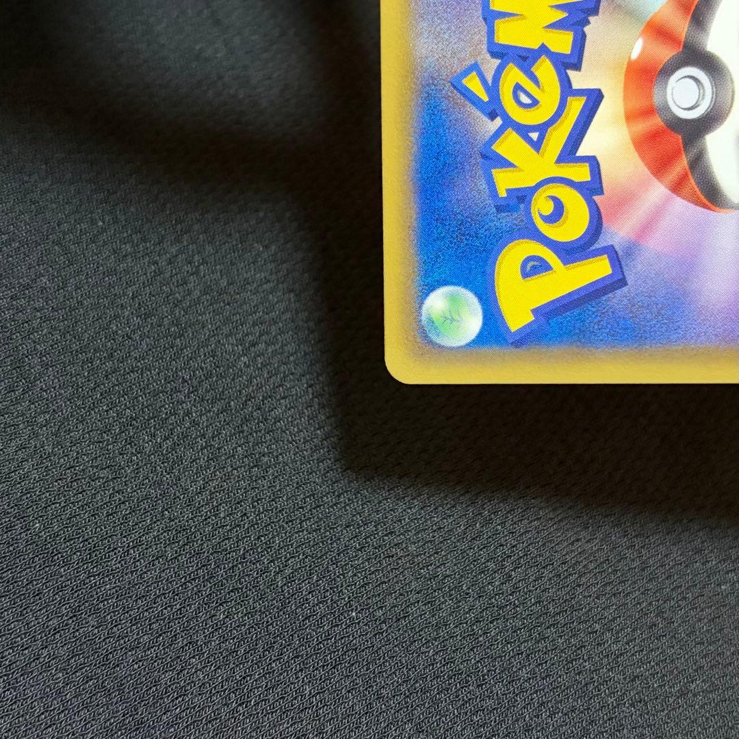 12/0495 美品 グラードンEX SR 054/052 BW3