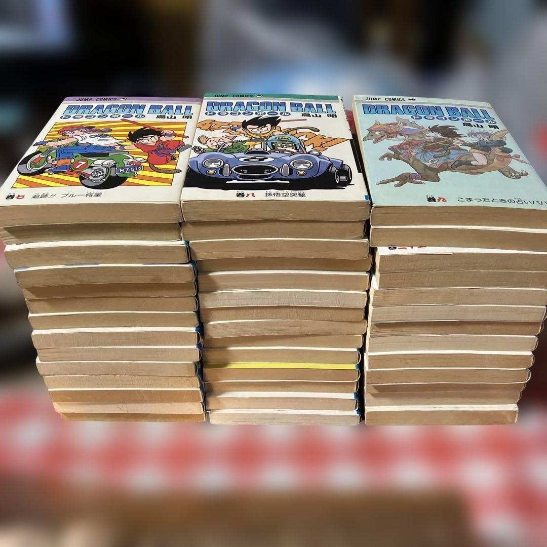 2月25日特選販売最終日まもなく終了ドラゴンボール 41巻鳥山明(初版本