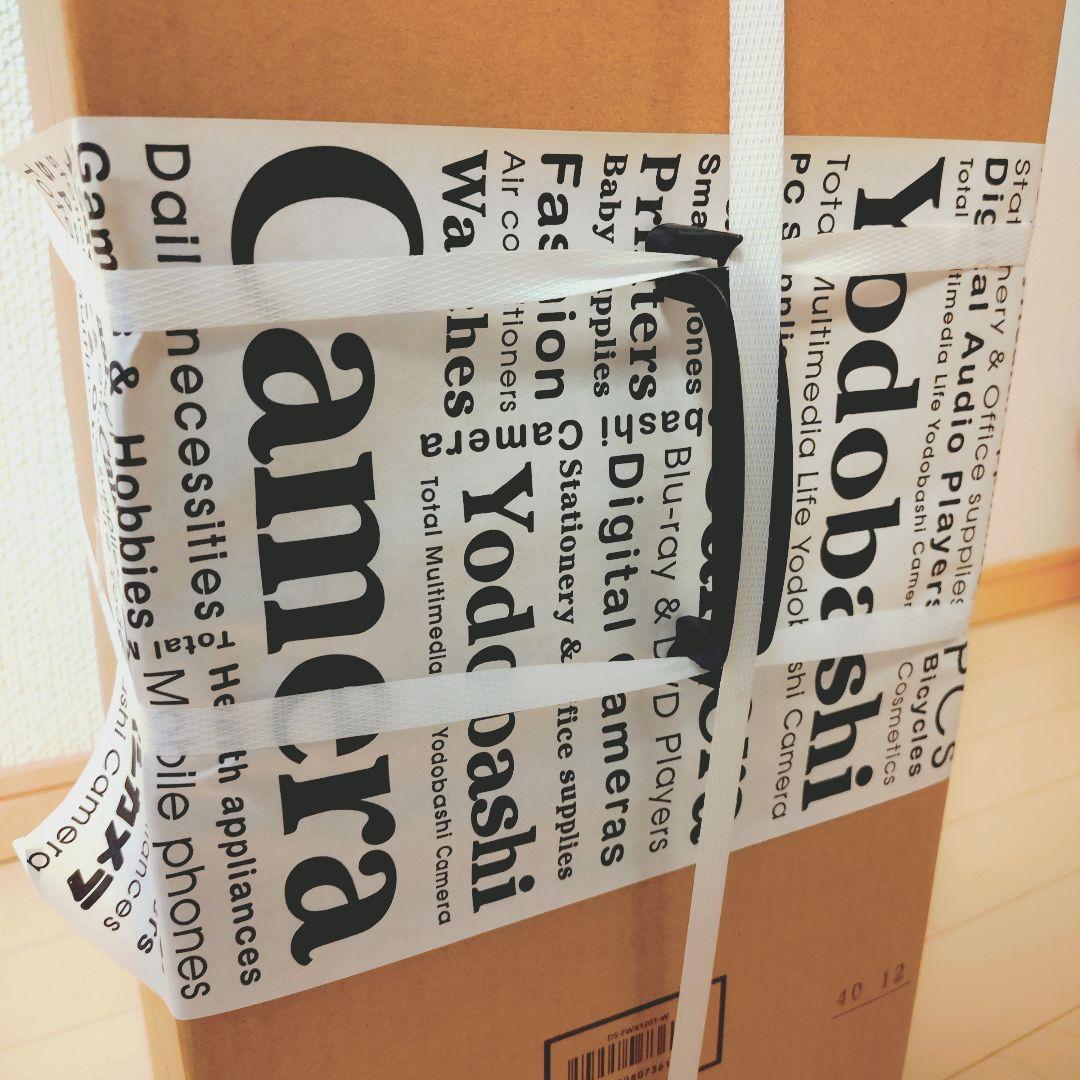 未使用保証書・箱付 パナソニックセラミックファンヒーターDS-FWX1201