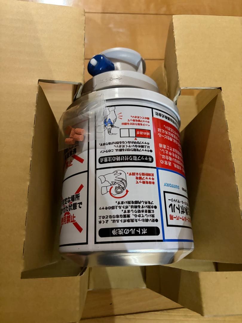 送料込】新品 サッポロ SAPPORO ビヤ樽くん 氷冷式 木樽型ビールサーバ