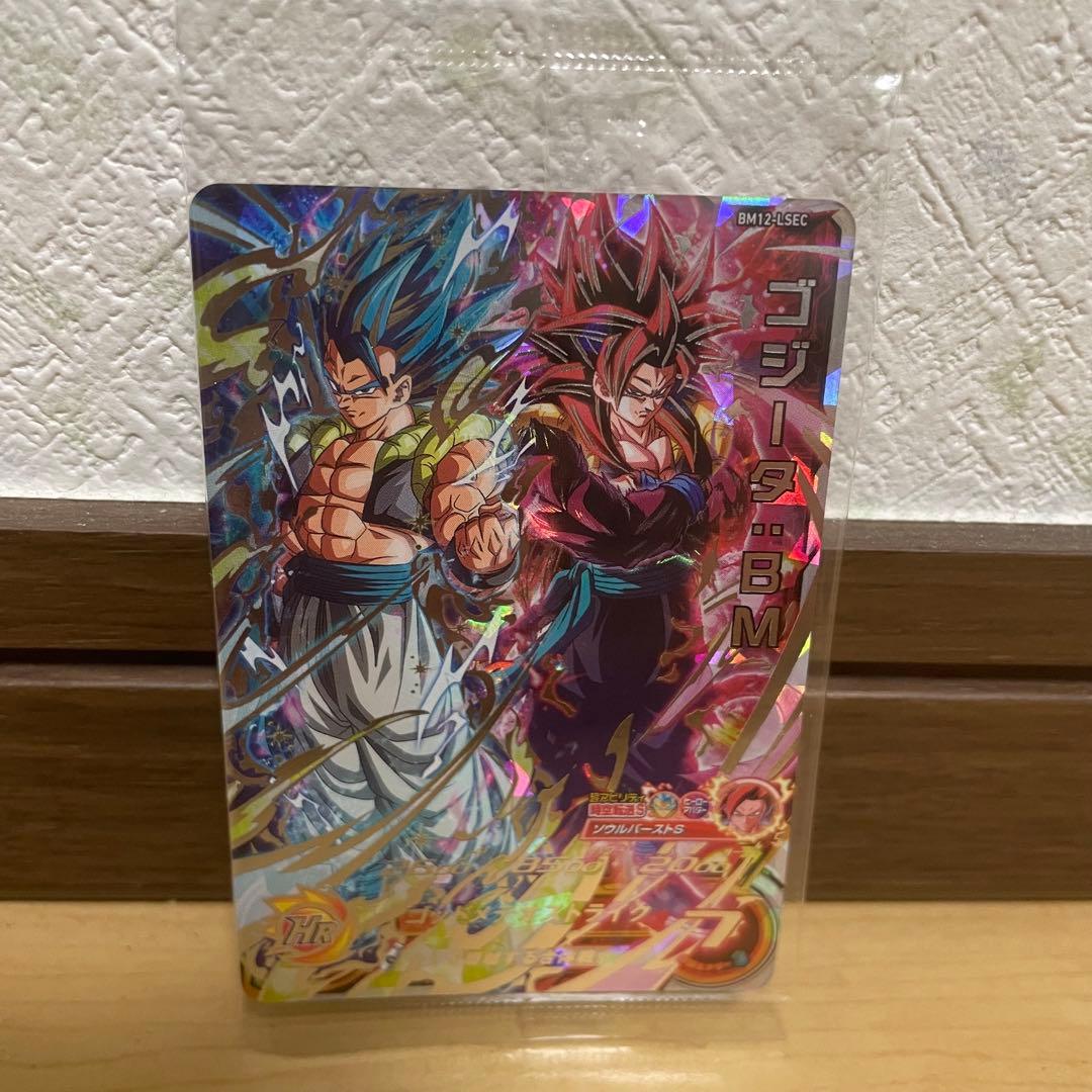 スーパードラゴンボールヒーローズ まとめ売り M109801905