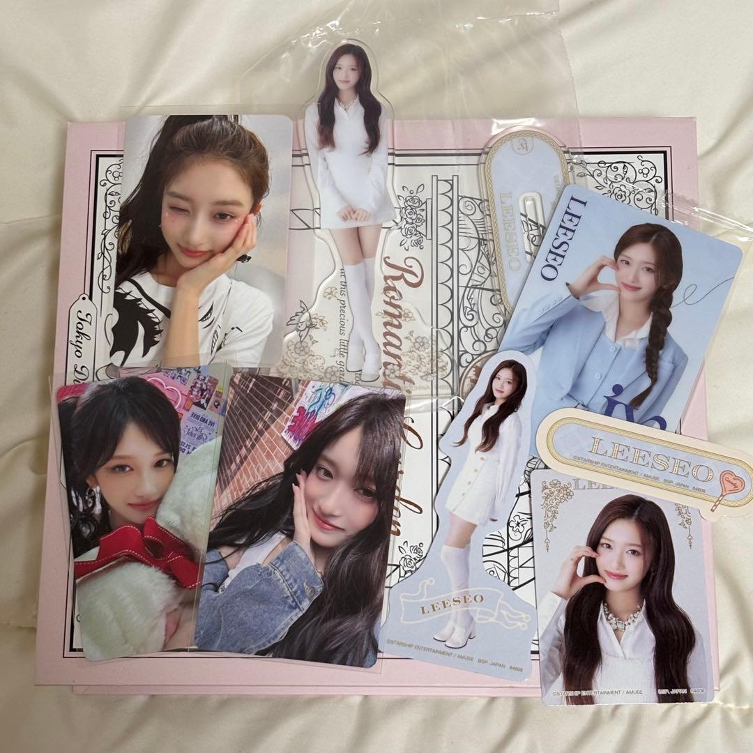 IVE イソ グッズセット - メルカリ