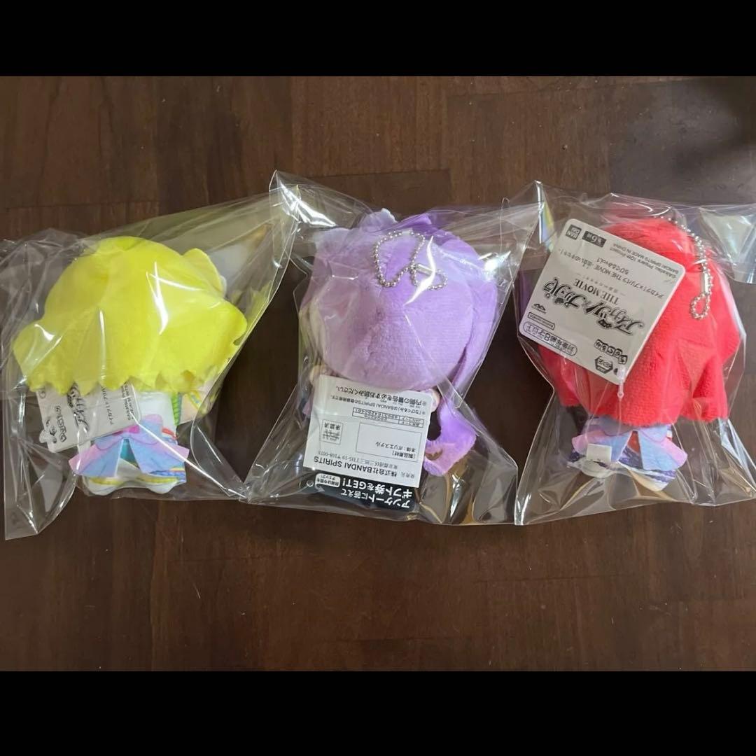 プリパラ ちびぐるみ そらみスマイル らぁら みれぃ そふぃ - メルカリ