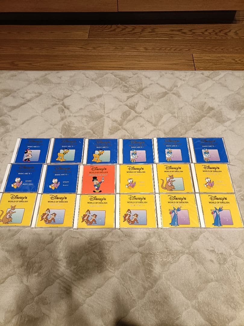 ディズニー ワールドオブイングリッシュ ディズニー英語システム英語