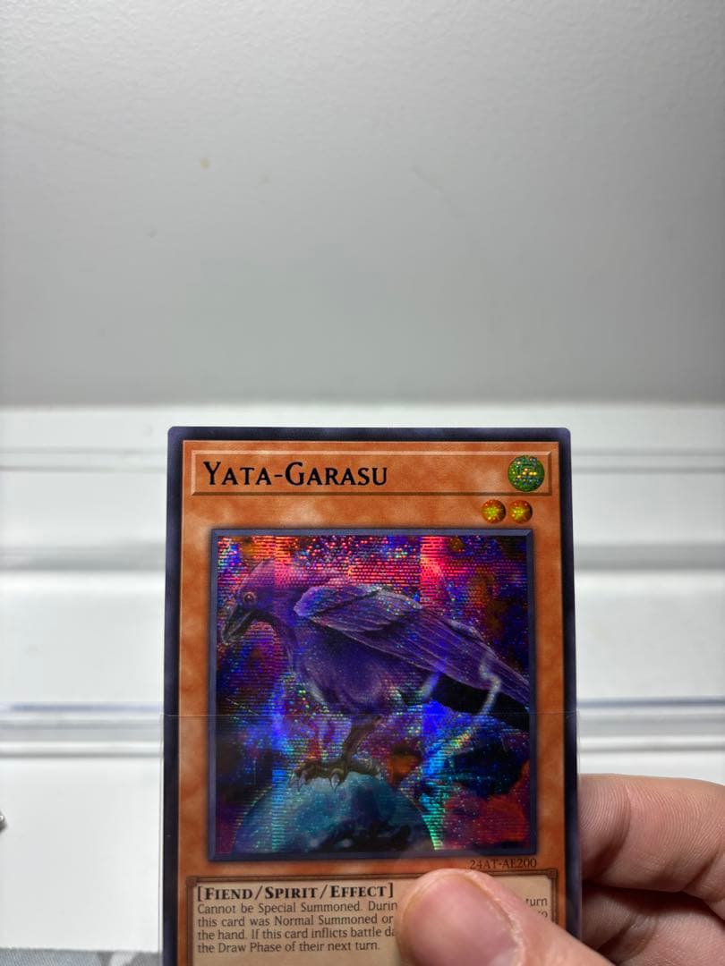 遊戯王 八汰烏 八咫烏 泰亜版 アジア英語版 ブルーシク シークレット