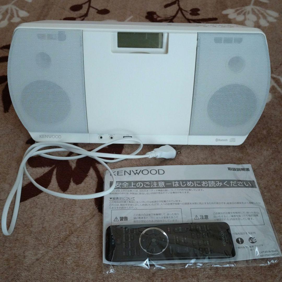 KENWOOD CR-D3 CDプレーヤー - メルカリ