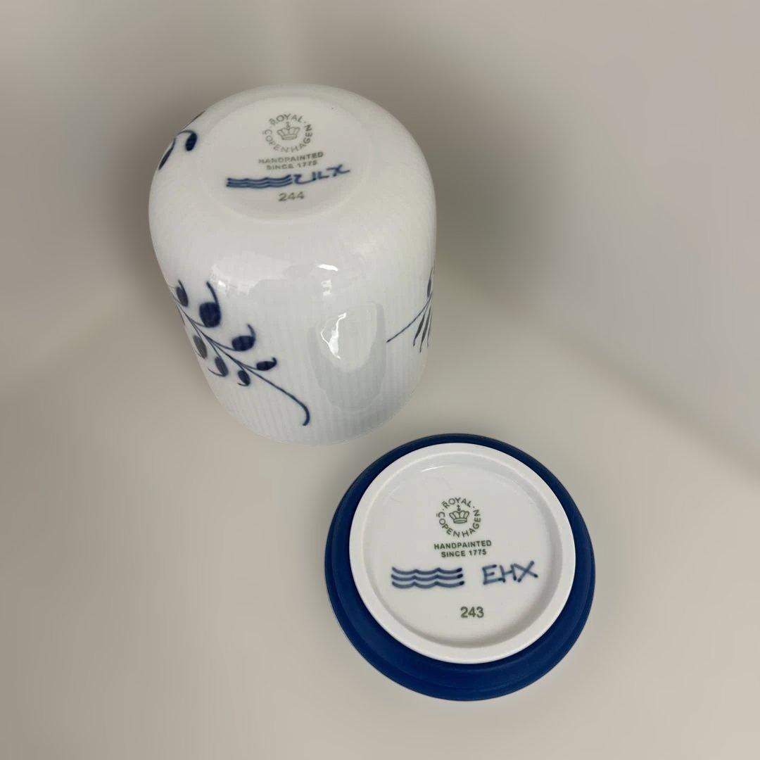 ロイヤルコペンハーゲン 保存瓶 コンテナ ロイヤルコペンハーゲン 保存