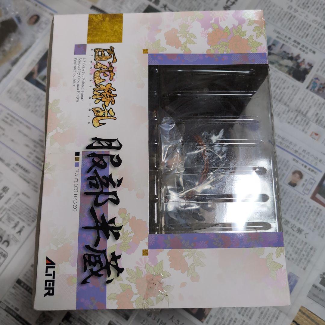 百花繚乱 服部半蔵 1/8 完成品フィギュア