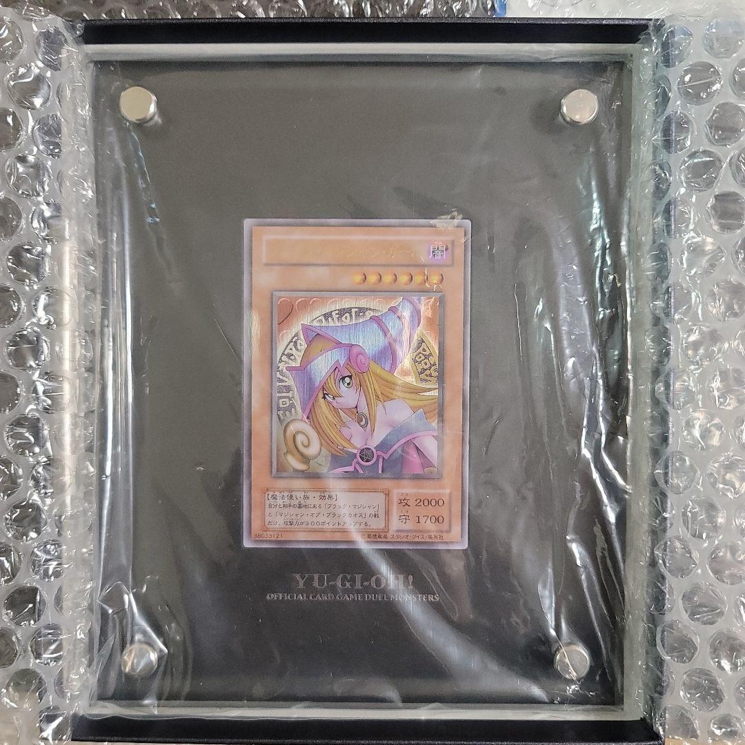 ブラックマジシャンガール ステンレス 日版 - メルカリ