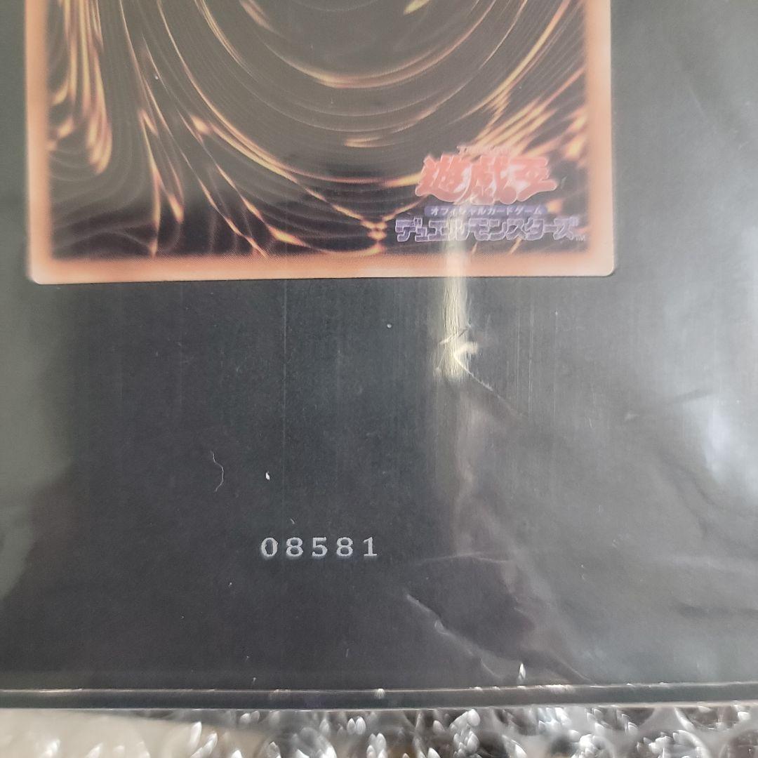 ブラックマジシャンガール ステンレス 日版 - メルカリ